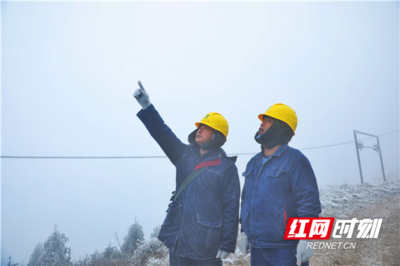 国网永州供电公司:战风雪履职保电 践行誓言众志成城
